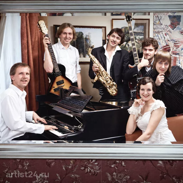Группа «Jazz smile» — джаз-бэнд