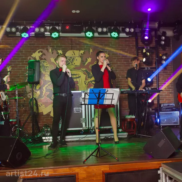 Кавер-группа «Tequila Band» — кавер-группа