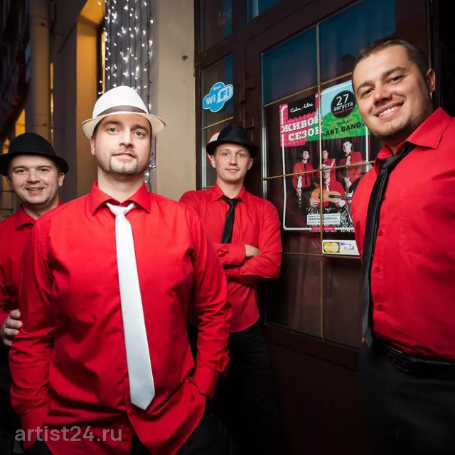 Группа «ART BAND» — кавер-группа