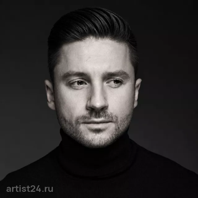 Сергей Лазарев — звезда эстрады, фото 7