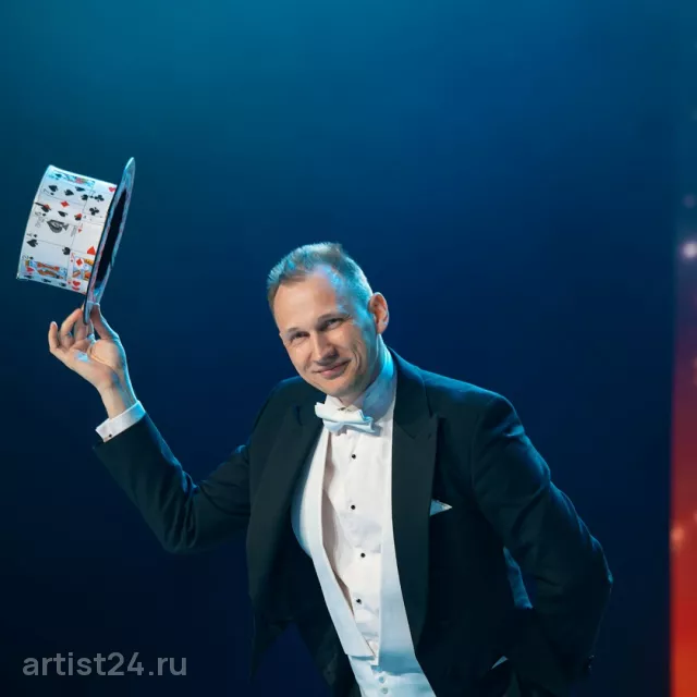 Фокусник-иллюзионист Александр Яблочков (Тюмень) — фокусник