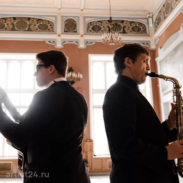 Jazz Retro Band «Близкие Люди» — джаз-бэнд