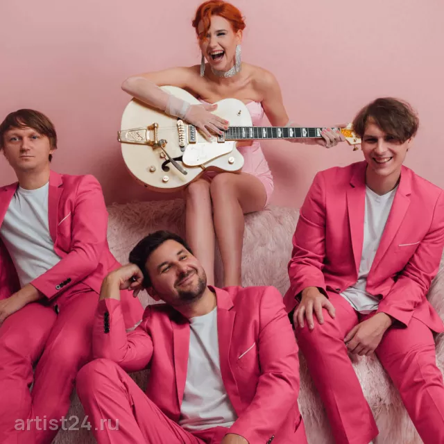 Кавер-группа «Стиляги BAND» — кавер-группа