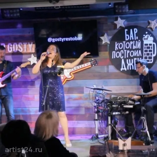 Кавер-группа «Oh yeah!» — кавер-группа, фото 6