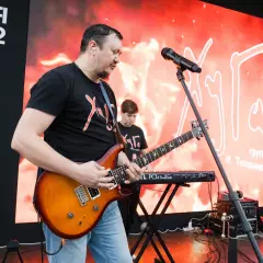 Группа «ХуГа»