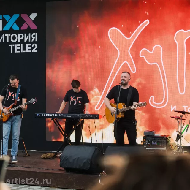 Группа «ХуГа» — кавер-группа, фото 3