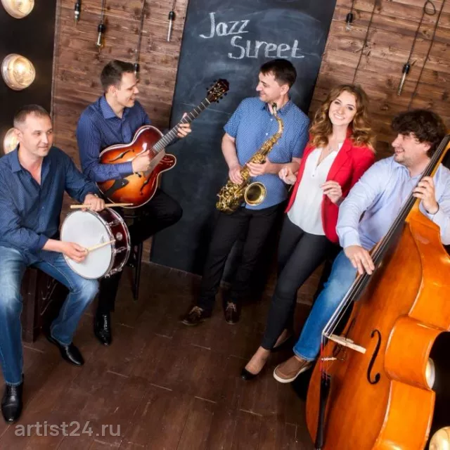 Jazz Street Band — джаз-бэнд, фото 6
