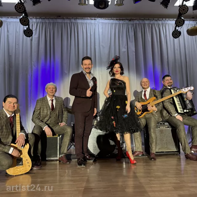 Ретро-группа «Чародеи» — кавер-группа