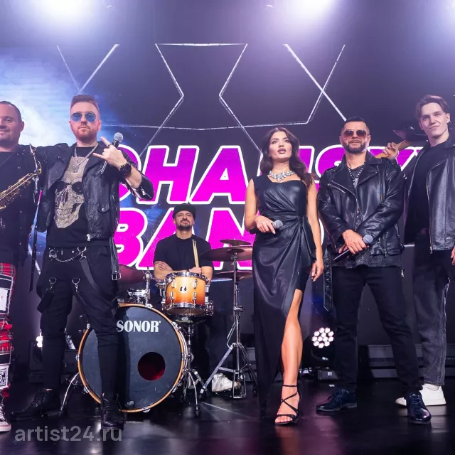 Кавер-группа «Ripchansky Band» — кавер-группа