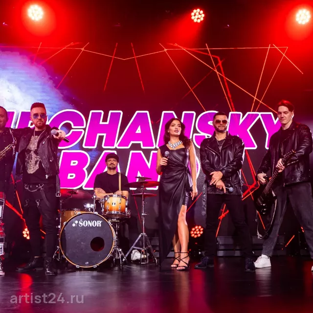 Кавер-группа «Ripchansky Band» — кавер-группа, фото 3