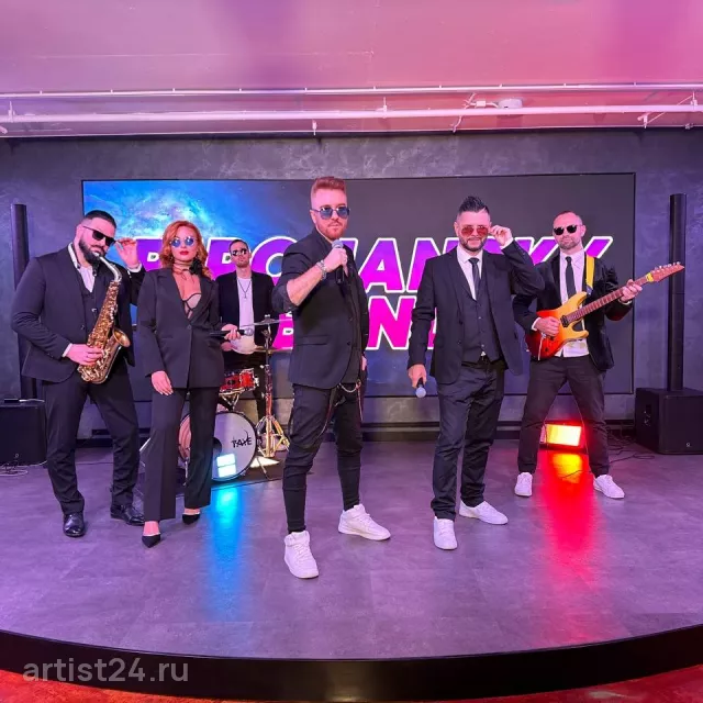 Кавер-группа «Ripchansky Band» — кавер-группа, фото 5