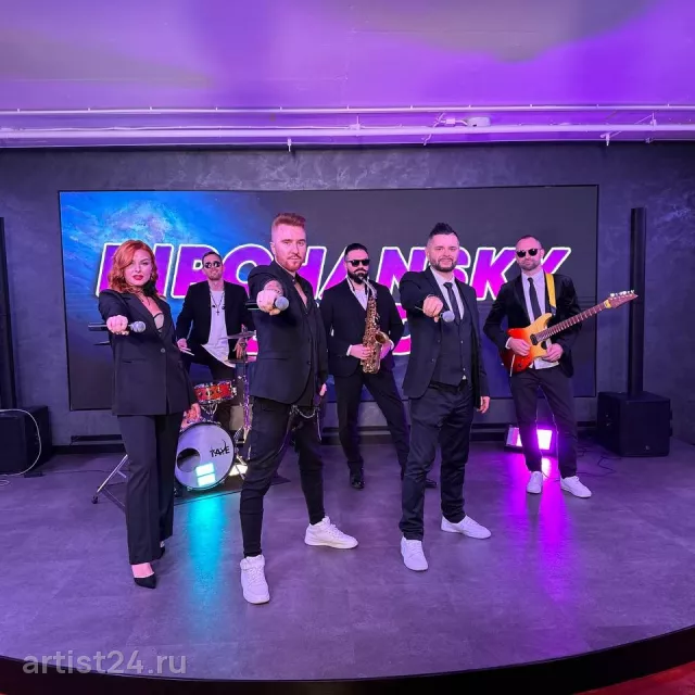Кавер-группа «Ripchansky Band» — кавер-группа, фото 6