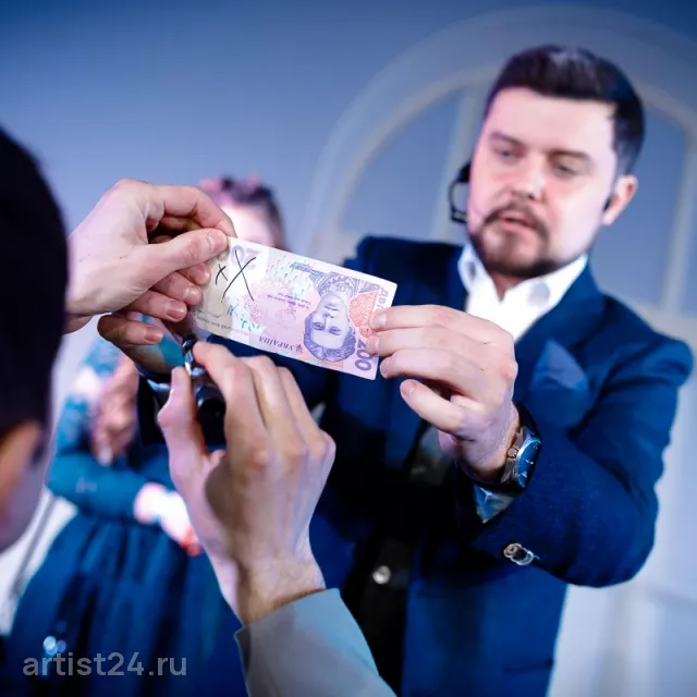 Иллюзионист Владимир Ефимов — фокусник