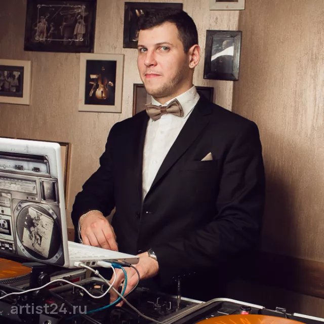 Диджей Дмитрий Буркалов (Dj DimaVinill) — шоу-программа