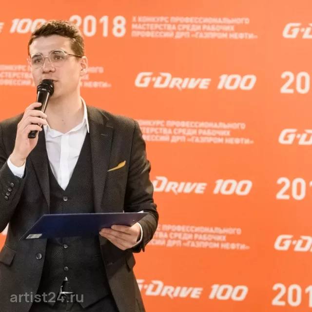 Ведущий-импровизатор Александр Степанцов — ведущий, фото 6