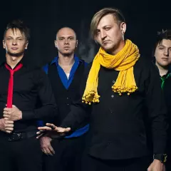 Диско-группа Hotel Ritz