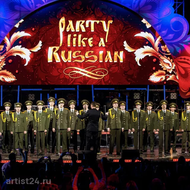 Хор Русской Армии — музыкант, фото 3