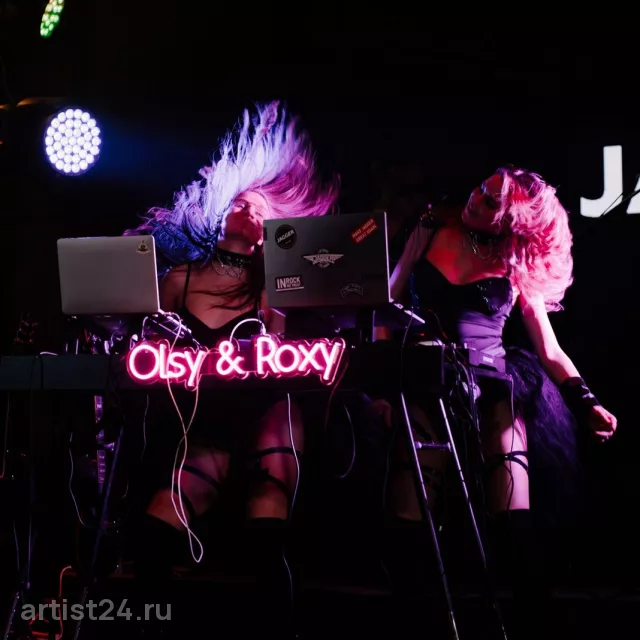 Дуэт диджеев Olsy & Roxy — шоу-программа, фото 7