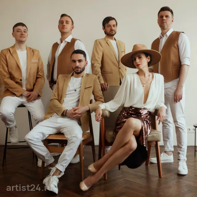 Группа Orange People — кавер-группа