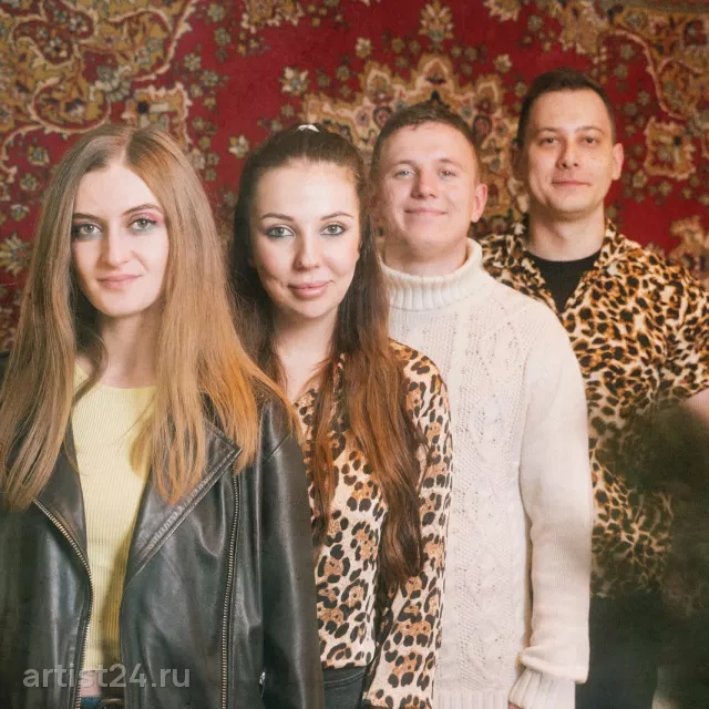Кавер-группа «Naftalin Band» — кавер-группа