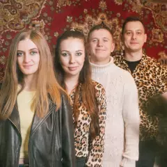 Кавер-группа «Naftalin Band»