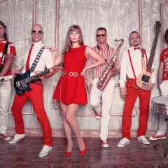 Группа «Оранжевый VINIL»