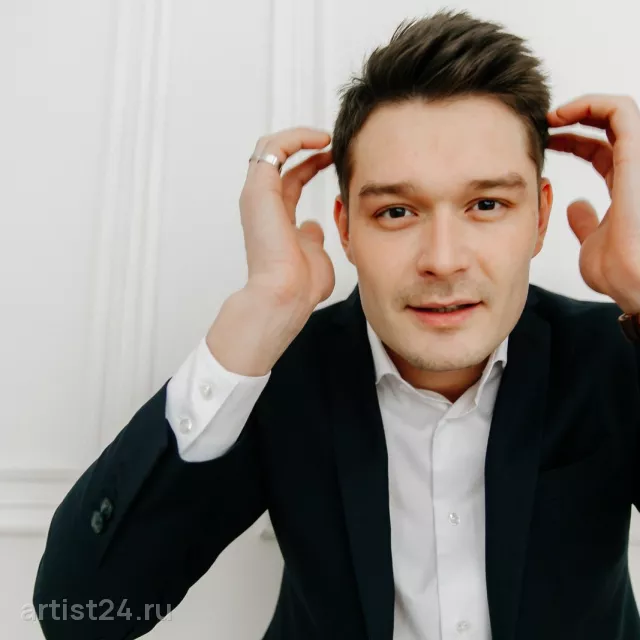 Ведущий Егор Григорьев — ведущий