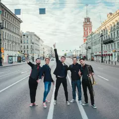 Группа «Ska Piter Band»