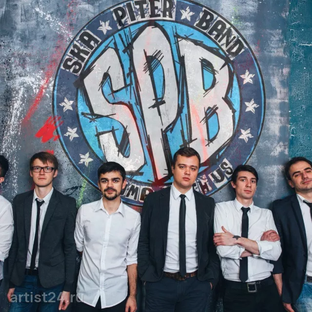 Группа «Ska Piter Band» — кавер-группа, фото 3