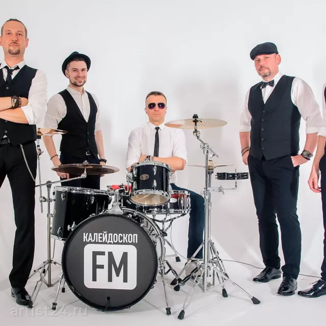Группа «Калейдоскоп-FM» — кавер-группа, фото 2