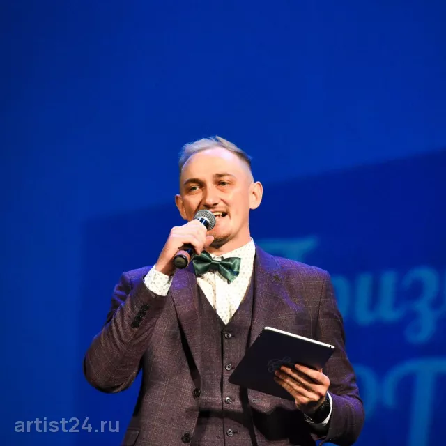 Ведущий Сергей Голдашов — ведущий, фото 2