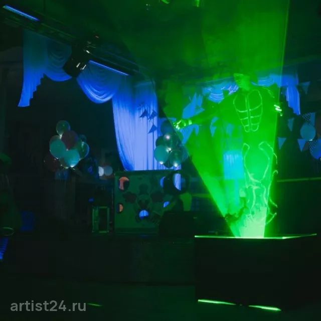 Laser Man Show — световое шоу