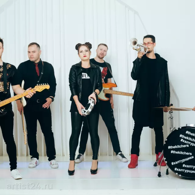 Кавер группа The Kitchers — кавер-группа, фото 3