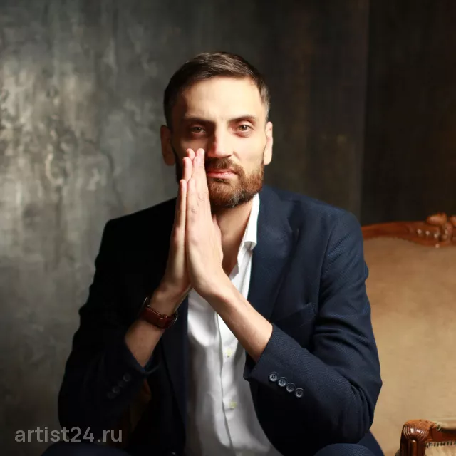 Ведущий Сергей Хвостылев — ведущий
