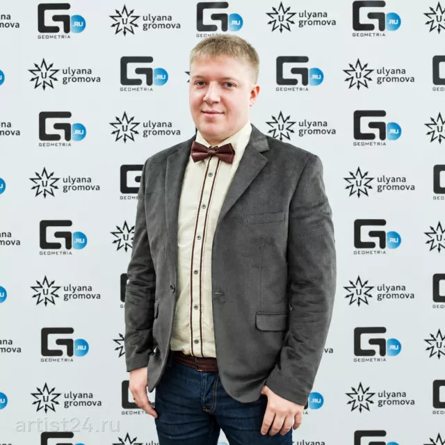 Ведущий Антон Самсонов — ведущий