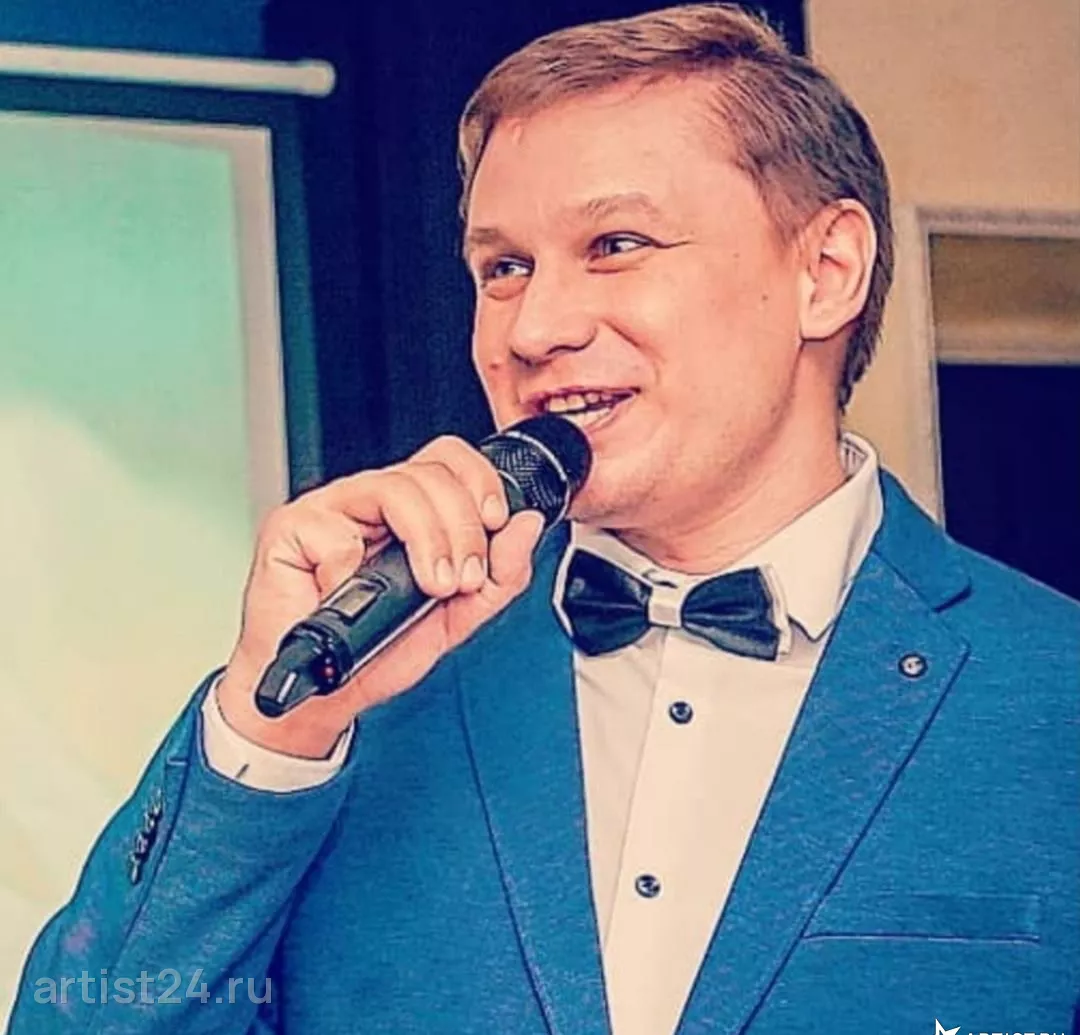 Ведущий Иван Шерстобитов — ведущий