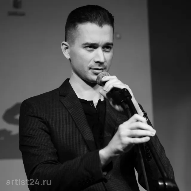 Ведущий Михаил Ишмухаметов — ведущий
