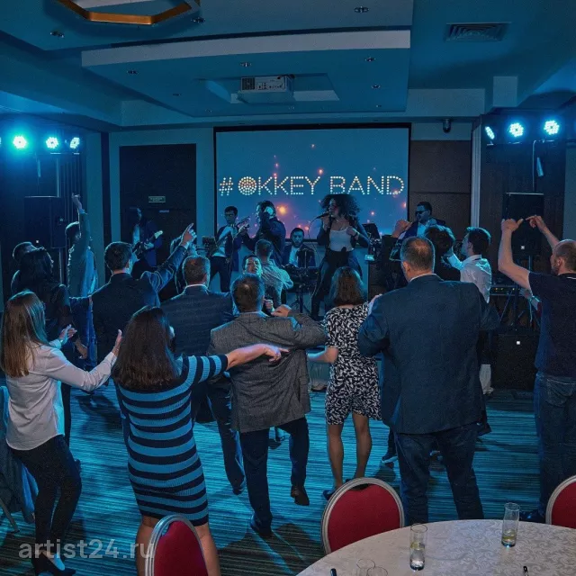 Кавер-группа OKkeyBand — кавер-группа