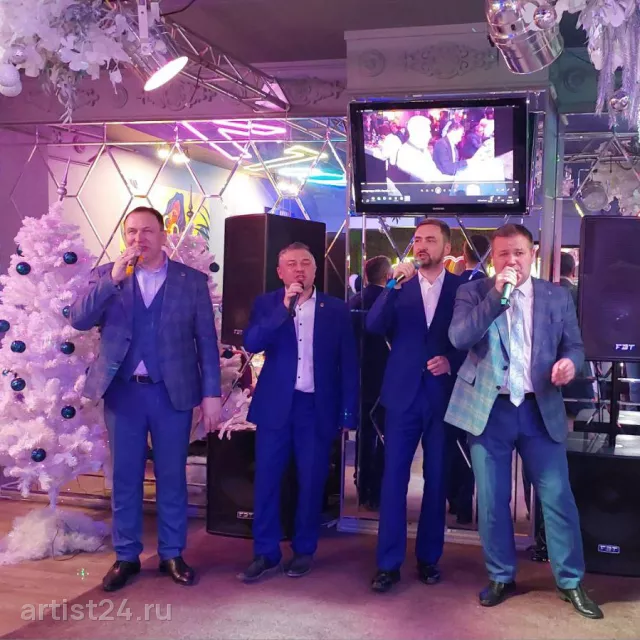 Шоу-группа Россияне — кавер-группа, фото 3