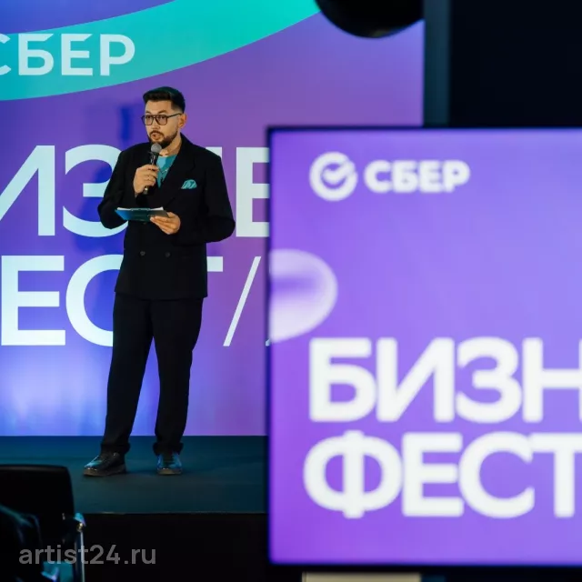 Ведущий Аликхан Гарифуллин — ведущий, фото 4