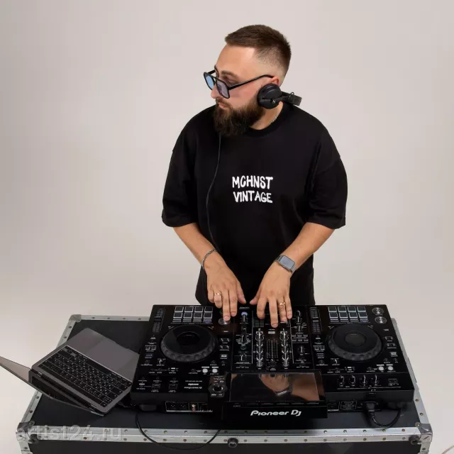 Диджей DJ Bukreyev — диджей