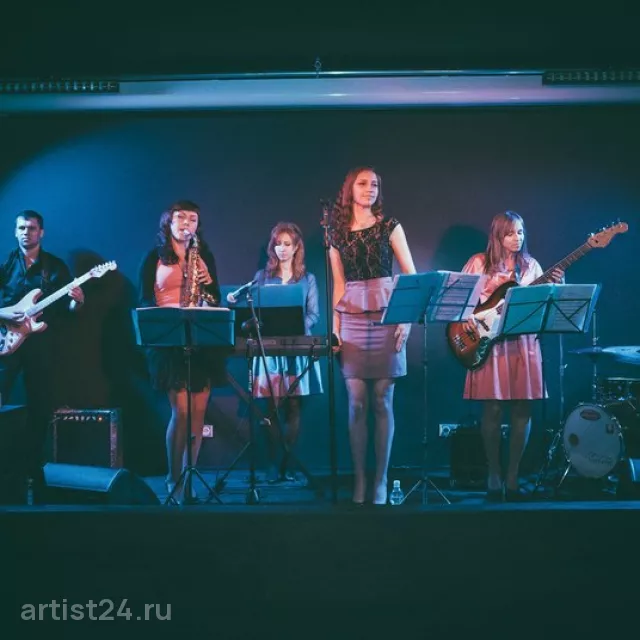 Кавер-группа All Inclusive Music — кавер-группа