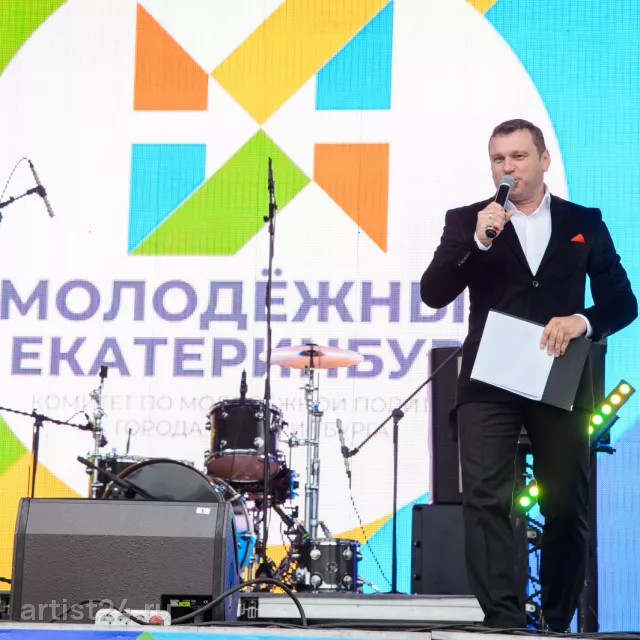 Ведущий Андрей Одинцов — ведущий, фото 3