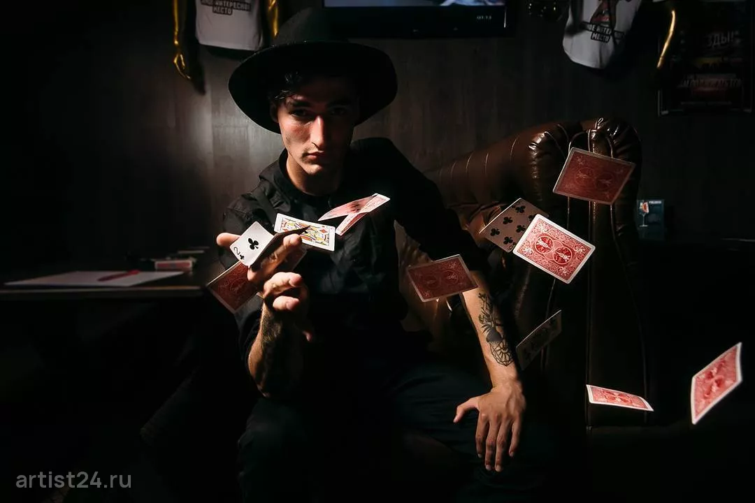 Иллюзионист Ник Салем — фокусник
