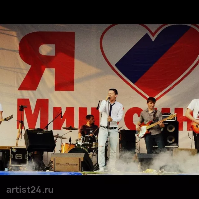 Кавер-группа «Мятный бриз» — кавер-группа