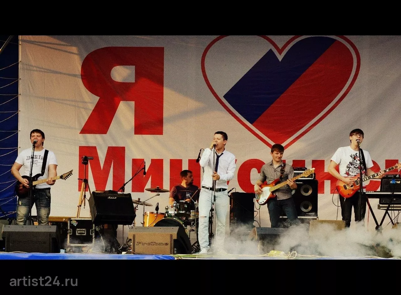 Кавер-группа «Мятный бриз» — кавер-группа
