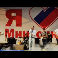 Кавер-группа «Мятный бриз»
