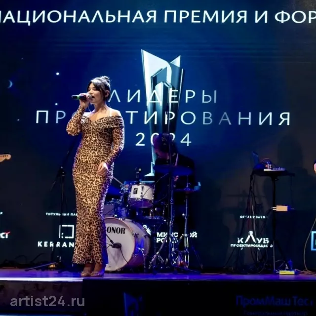 Кавер-группа KATi BAND — кавер-группа, фото 2