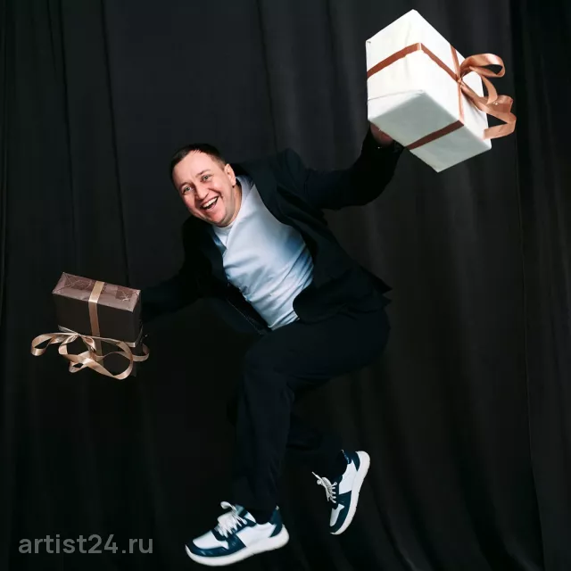 Ведущий Дмитрий Шереметьев — ведущий