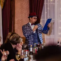 Ведущий Андрей Архипов